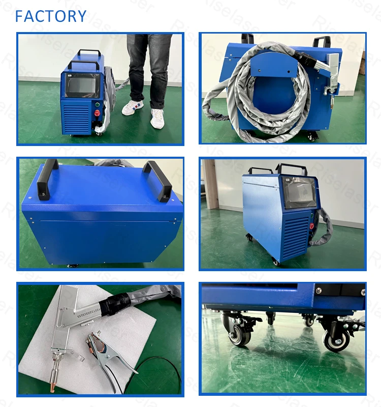 factory